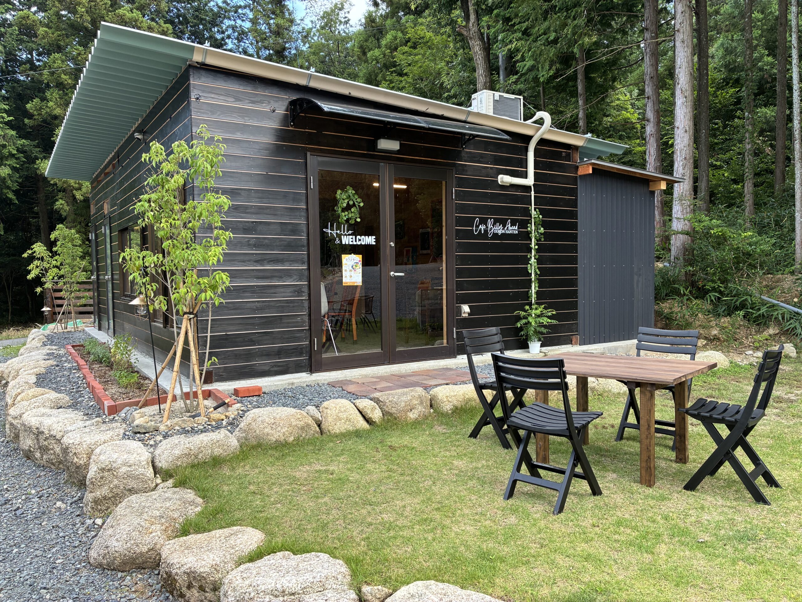 カフェ　ビリー　アヘッド